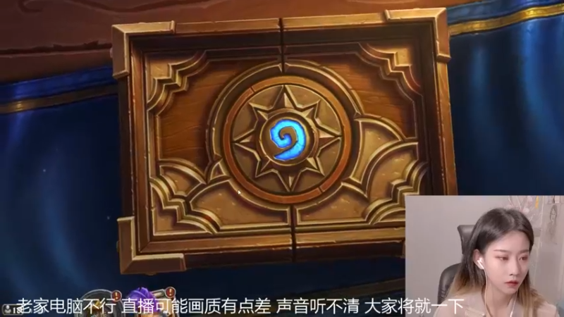 【2022-02-06 15点场】甜水七：新年快乐 初六快乐呀！