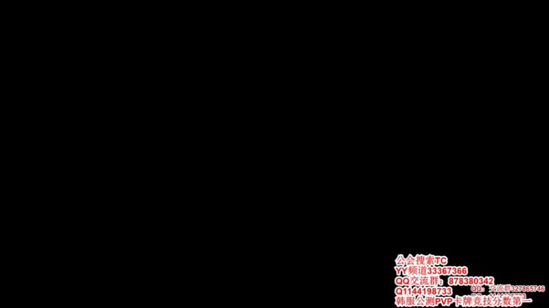 【2022-02-10 12点场】丶月咒：美西MARI韩服公测PVP第一卡牌