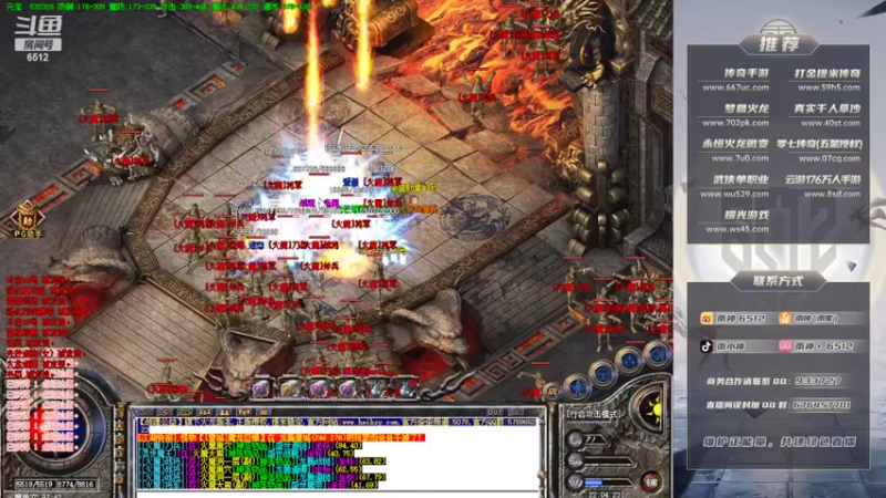 【2022-02-09 22点场】雨神丶：兄弟们，虎年大吉！