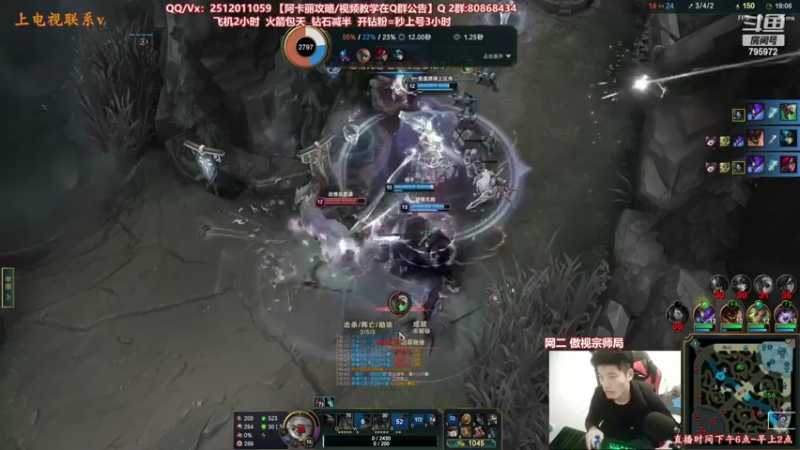 【2022-02-11 02点场】Akl托尼老师：世界顶尖阿卡丽：纯肉炼金罐，宝珠创始人！