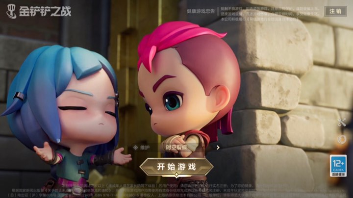 五赏玩脱    尴尬了