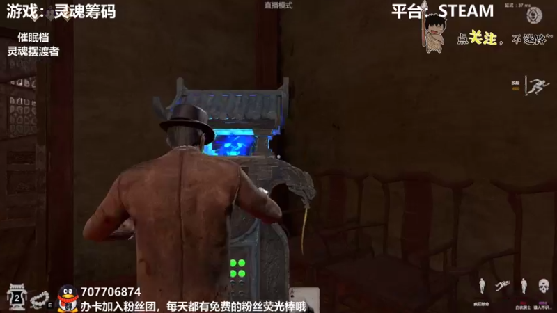 【2022-02-11 01点场】疯狂续命：灵魂筹码 铛铛铛~