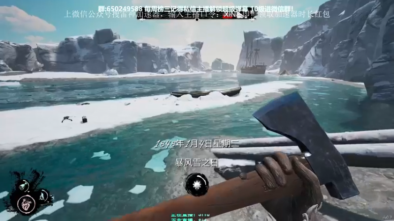 【2022-02-09 20点场】XIN8pyro：XIN8pyro: 进退两不易