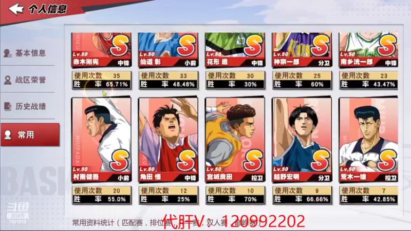 【2022-02-07 00点场】一区疯不觉：继续拉满~~~