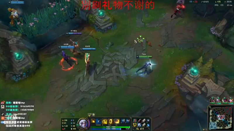 【2022-02-11 03点场】impOUO：安静点打游戏