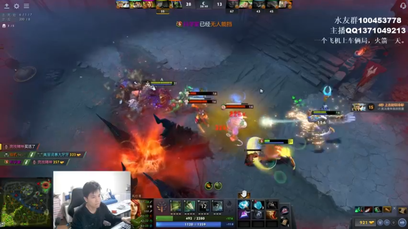 【2022-02-09 17点场】青择_：英雄海的日常