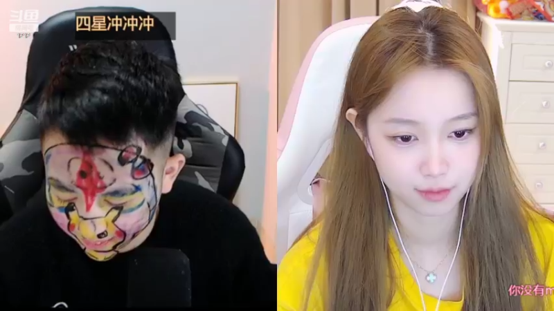 【2022-02-11 03点场】小肉球阿：爱笑的女孩运气不会差~
