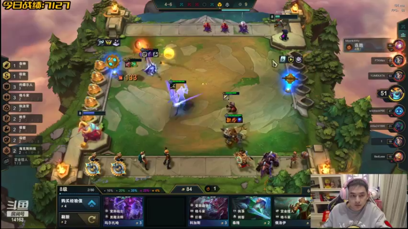 【2022-02-11 19点场】草莓：草莓： 国服赛季末王者开冲~