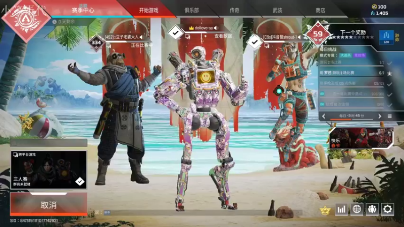 【2022-02-08 14点场】大甜甜甜圈儿：⚡️小笨蛋：播会 加油~⚡️