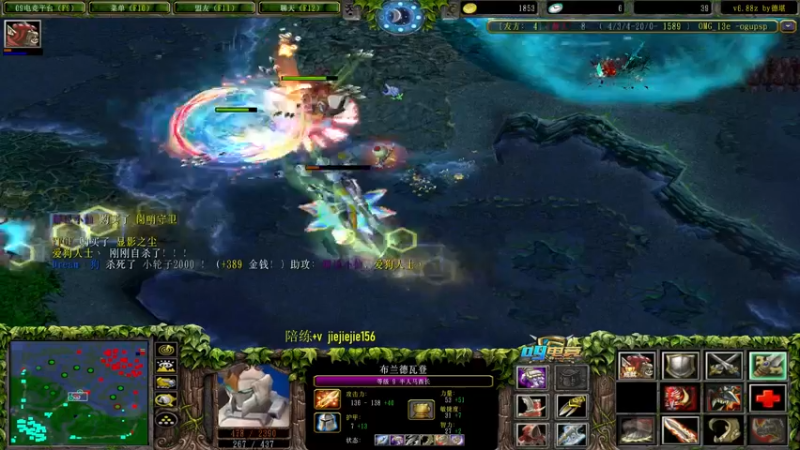 【2022-02-11 11点场】肖璐s：今晚好像有对黑