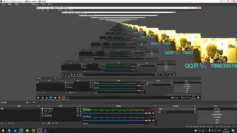 【2022-02-10 21点场】Karsamzing苏弟：来看就能学，
