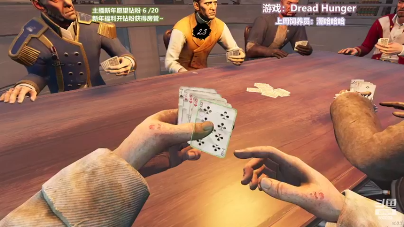 【2022-02-09 18点场】憨批姐姐沫萱：猪猪小姐是三星一流米其林厨师