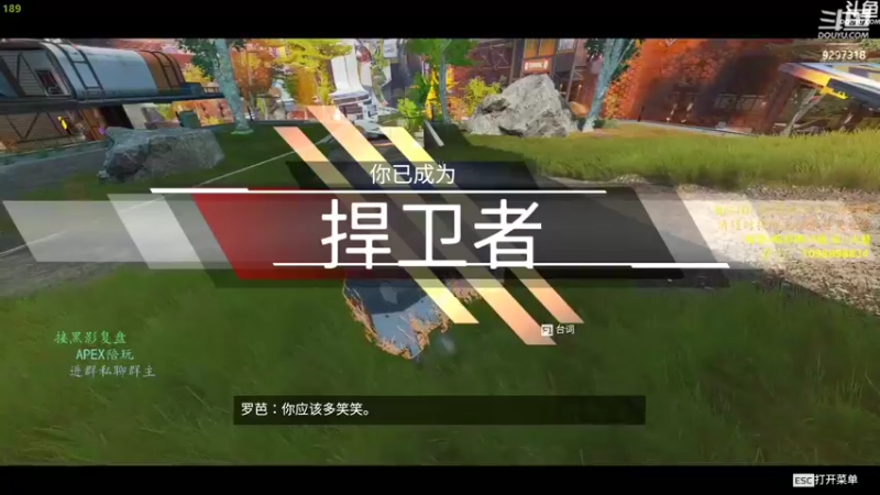 【2022-02-10 19点场】你亲爱的骇哥：【骇客】我的白眼都要翻到后脑勺了