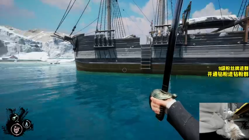 【2022-02-10 23点场】三酒OuO：斗鱼劳模の聊天室^^