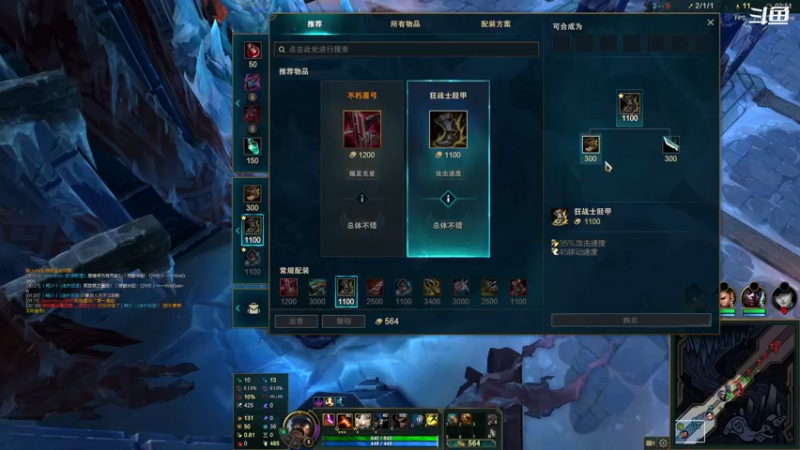 【2022-02-10 21点场】翔少丷：翔少的游戏时间 6170081