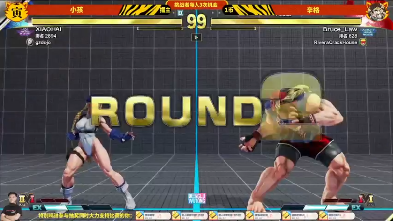 【2022-02-10 23点场】边哥BeenGor：直播：小孩全程守擂！斗神再临2022