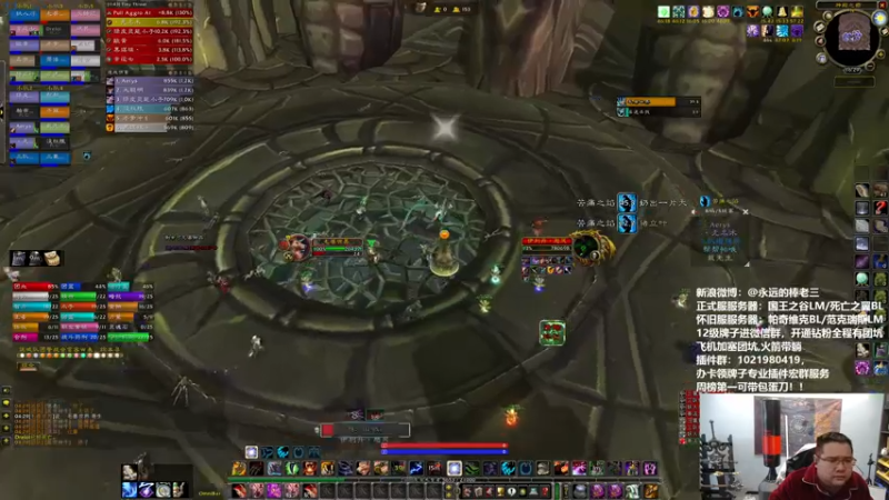 【2022-02-11 16点场】棒老三：哪也不去了！！