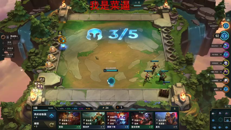 【2022-02-11 00点场】四月丶67373：发型师的新婚妻子