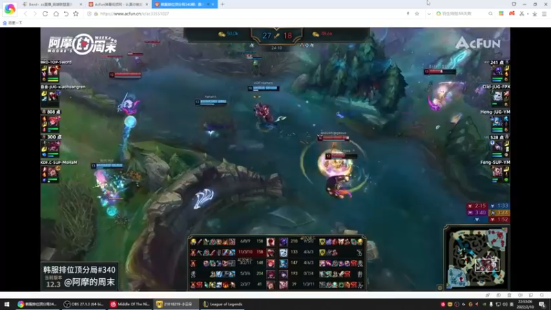 【2022-02-10 22点场】Ben4丶zz：峡谷王者806冲1000 253872