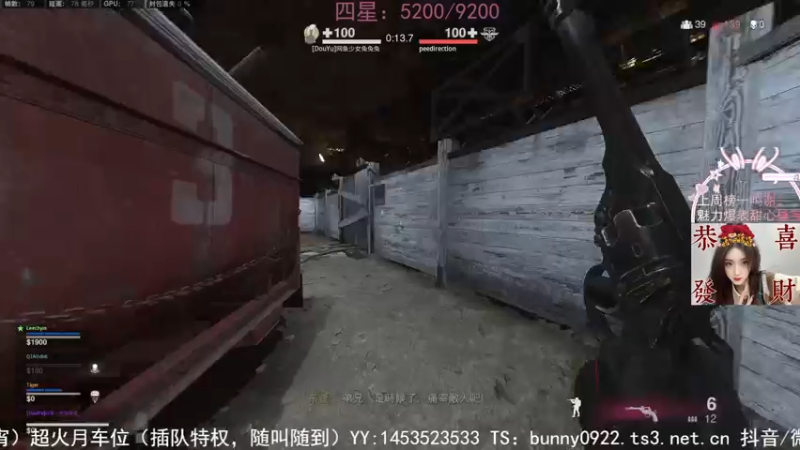 【2022-02-11 00点场】网鱼少女兔兔兔：（有车位）满电冲锋兔！