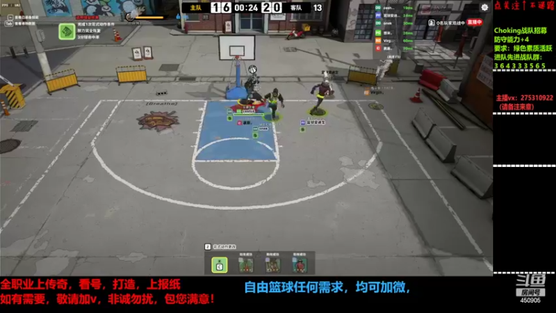 【2022-02-10 17点场】楚楚YJ：祝兄弟们虎年大吉！