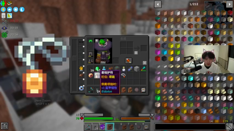 【2022-02-10 21点场】丨绅士瑄丨：才到家！开播了！MC之旅！