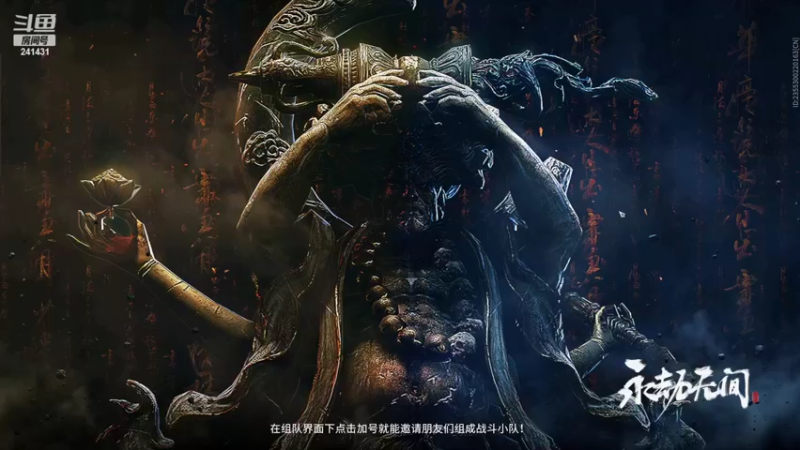 【2022-02-11 16点场】小苏菲：今天晚点播 241431