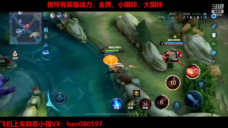 【2022-02-11 20点场】BOA小强：那个男人，他归来了！