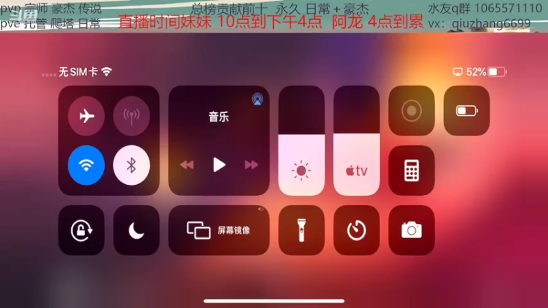【2022-02-10 10点场】航海王阿龙：阿龙唠嗑直播间