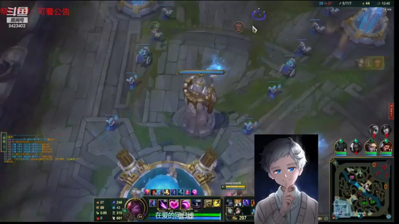 【2022-02-10 23点场】罢南万顷：无限火力开始 新英雄来了