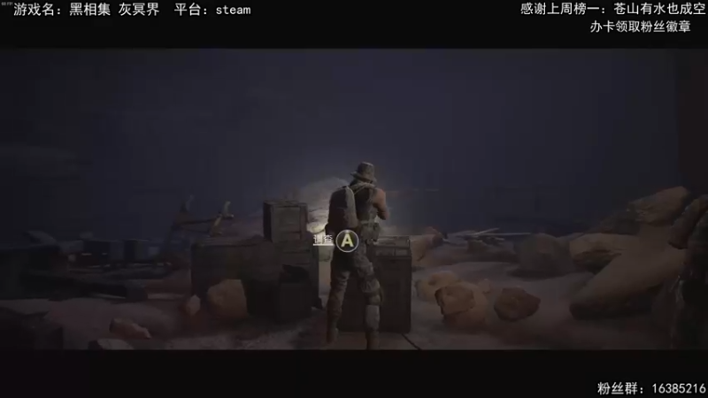 【兔了了丶】他说他的妻子变异了