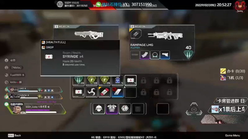 【2022-02-09 20点场】Jusley：【中风主播老贾】嘴歪眼斜