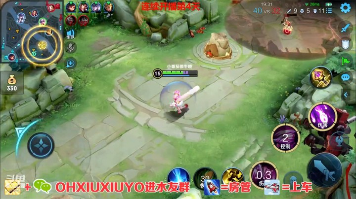 小乔精彩双杀