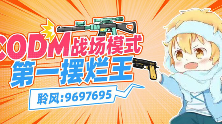 直播回放