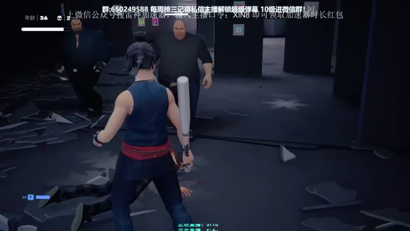 【2022-02-10 00点场】XIN8pyro：XIN8pyro: 进退两不易