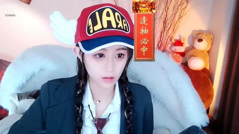 【2022-02-11 19点场】Sa叁儿：【迎财神】我相信会有那一束光，只为我点亮