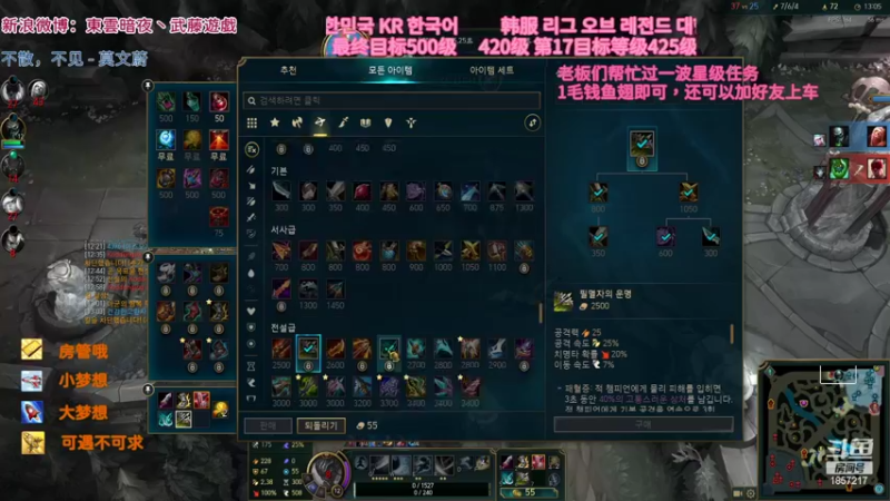 【2022-02-10 23点场】東雲暗夜Ay武藤遊戯Yugi：青花瓷拉克丝至臻版肝帝 デュエル