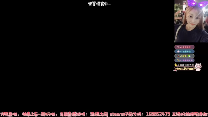 【2022-02-10 11点场】小玛嘉i：有车位♥大祭司对我好一点~