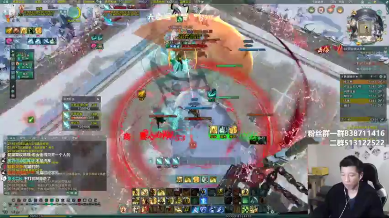 【2022-02-11 00点场】兔子队长丶：少林视角，散排竞技。