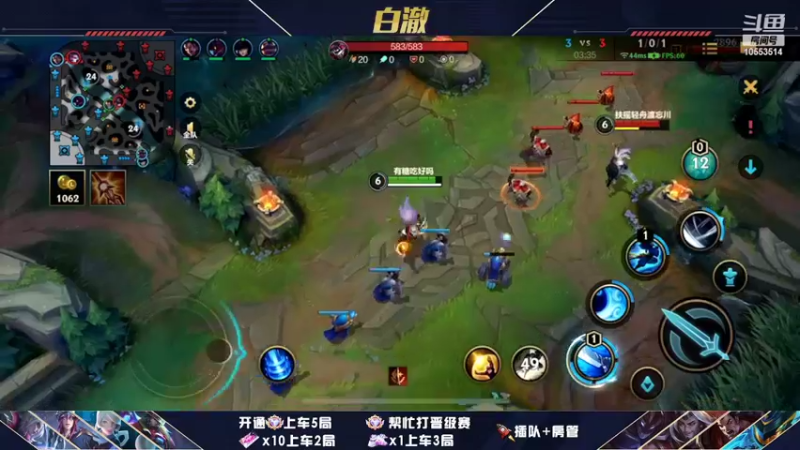 【2022-02-10 19点场】白澈t：中单万花筒 ad中单乱杀