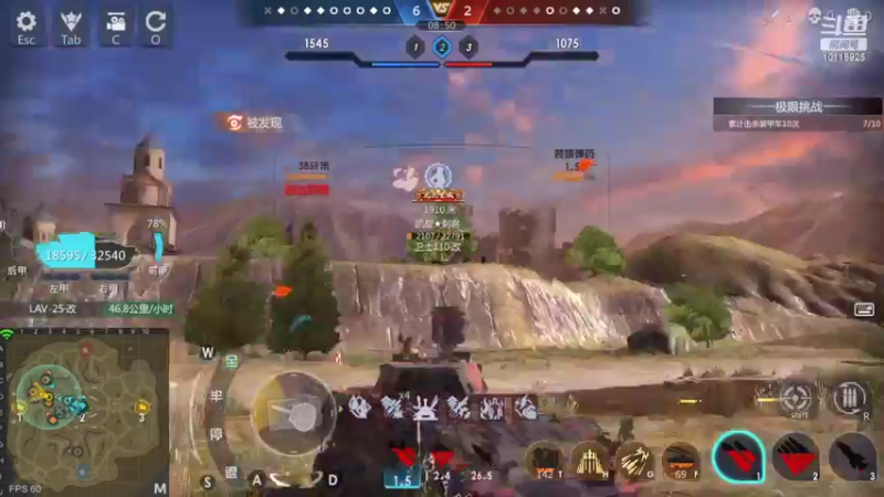 【2022-02-11 01点场】神怒流云飞沙：流云飞沙的直播间