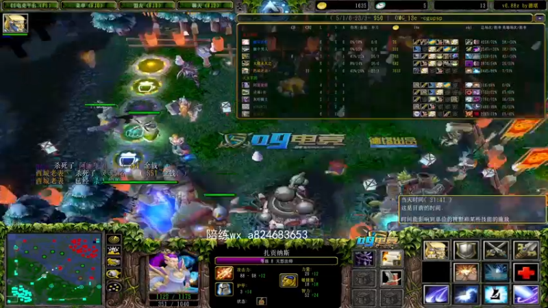 【2022-02-10 20点场】a824683653：赛季巅峰上X