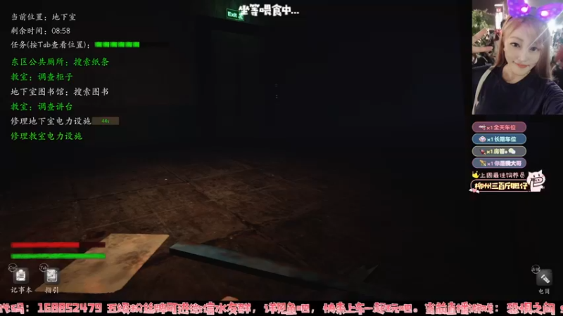 【2022-02-10 23点场】小玛嘉i：♥可爱又迷人的反派角色