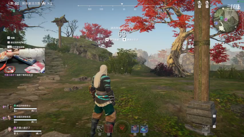 【2022-02-11 01点场】VanGogh浪子：浪子：重新开始