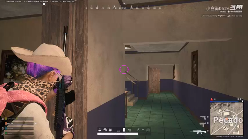 芜湖不行不行2.09 - 20.06