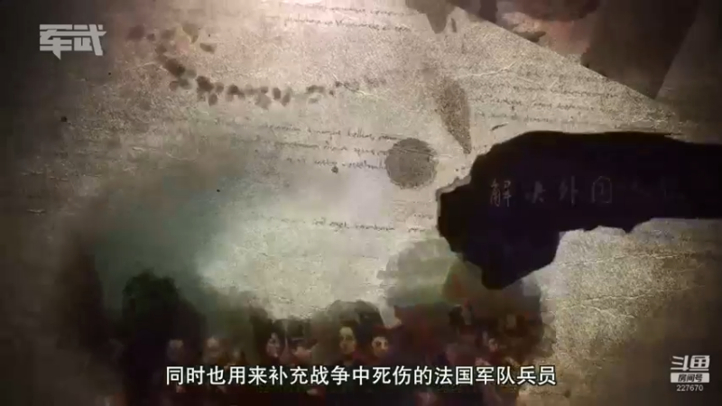 【2022-02-11 09点场】军武直播：亮刃朝鲜 中美曾经的巅峰对决