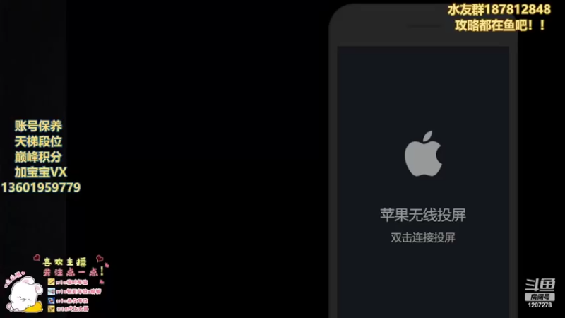 阿大，仙道，流川枫，工程，内裤二集锦