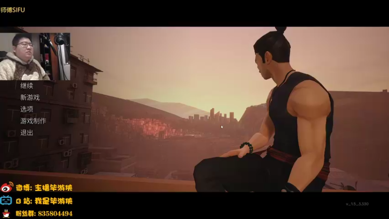 【2022-02-09 19点场】毕游侠：今天不想玩3狼，玩吐了