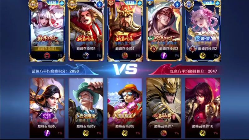 【2022-02-11 14点场】音七Simple：婉儿单排专场