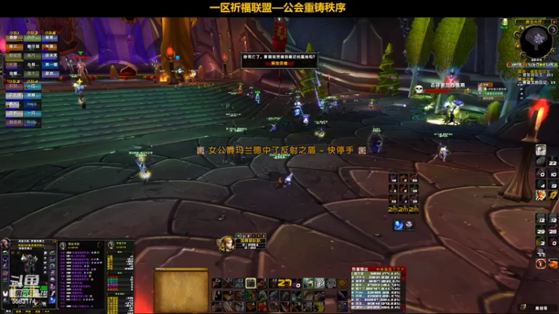 【2022-02-10 22点场】pigofu119：一区祈福联盟：兄弟姐妹新年快乐！~